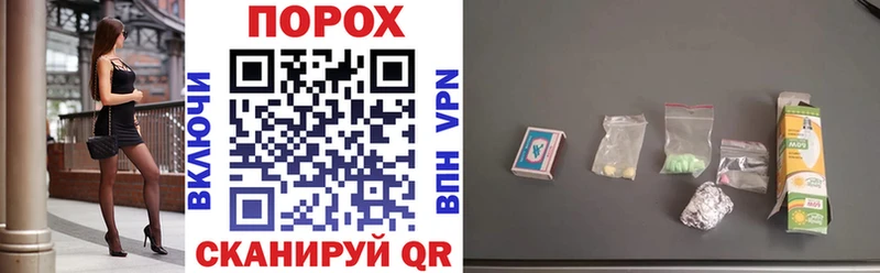 хочу Ипатово АМФ VHQ