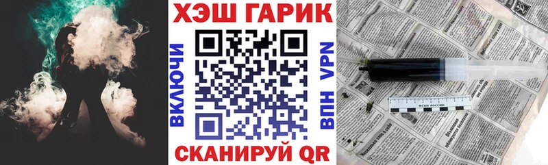 Гашиш 40% ТГК Ипатово