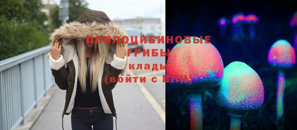 дистиллят марихуана Абинск