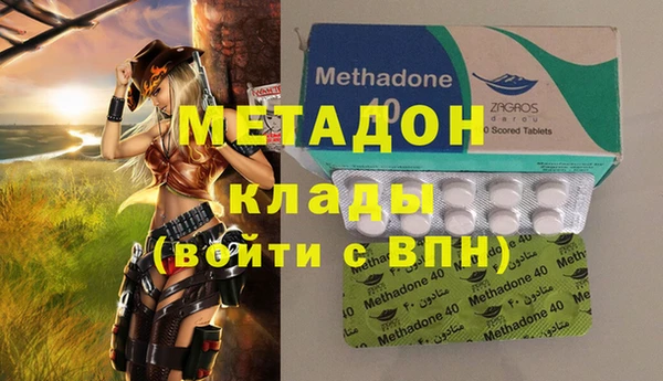 твердый Алексин