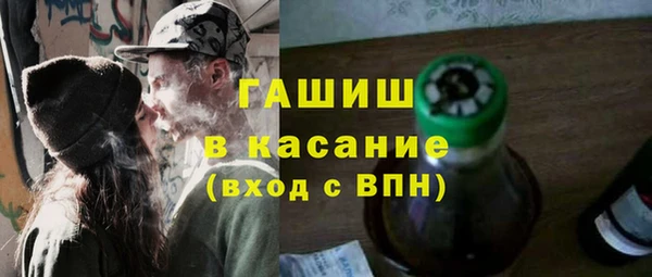 твердый Алексин