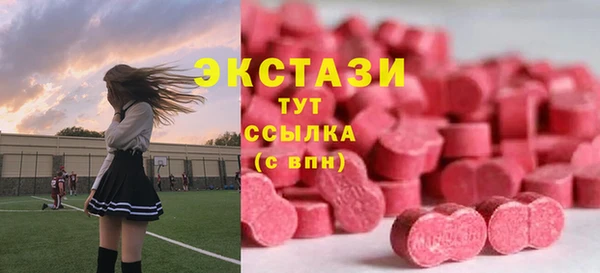 метадон Абаза