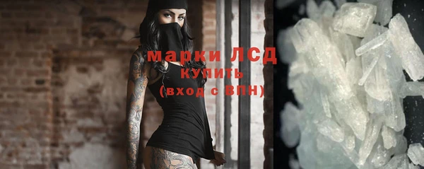 метадон Абаза