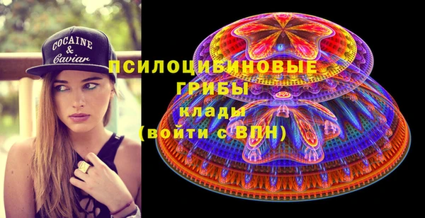 дистиллят марихуана Абинск