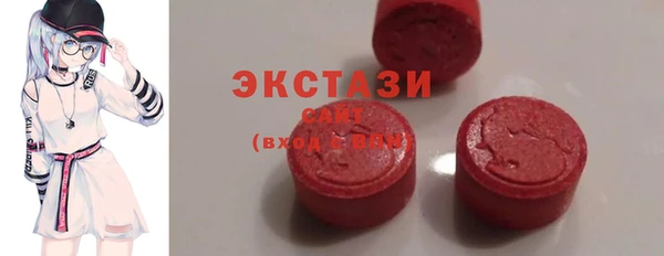 твердый Алексин
