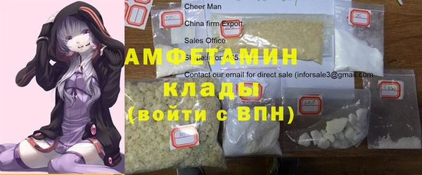 дистиллят марихуана Абинск