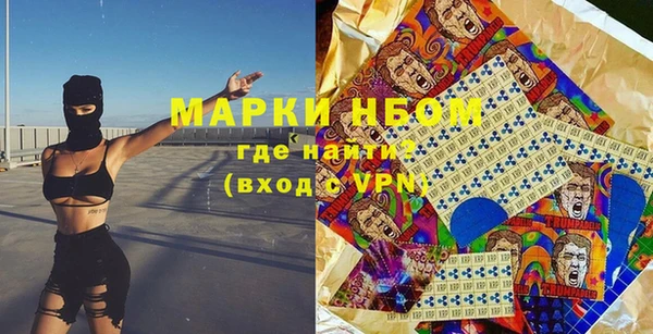 метадон Абаза