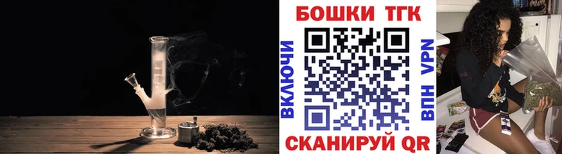 Конопля сатива  Ипатово 